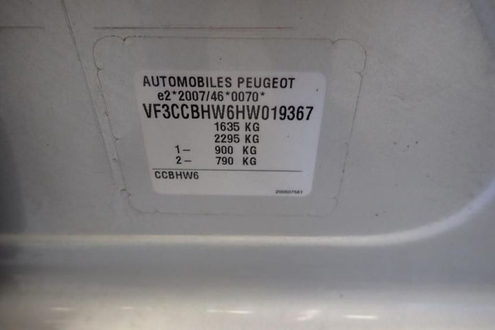 Photo 7 VIN: VF3CCBHW6HW019367 - PEUGEOT 208 