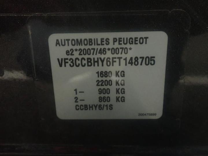 Photo 7 VIN: VF3CCBHY6FT148705 - PEUGEOT 208 5P 