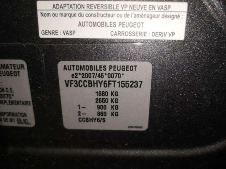 Photo 35 VIN: VF3CCBHY6FT155237 - PEUGEOT 208 