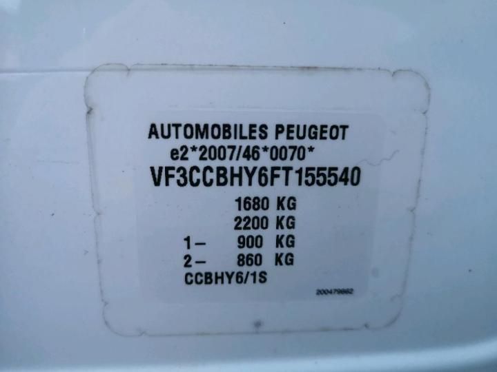 Photo 12 VIN: VF3CCBHY6FT155540 - PEUGEOT 208 