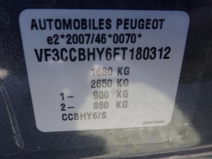 Photo 12 VIN: VF3CCBHY6FT180312 - PEUGEOT 208 5P AFFAIRE (2 SEATS) 