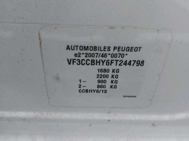 Photo 8 VIN: VF3CCBHY6FT244798 - PEUGEOT 208 