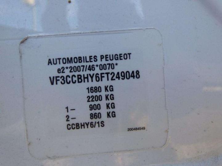 Photo 8 VIN: VF3CCBHY6FT249048 - PEUGEOT 208 