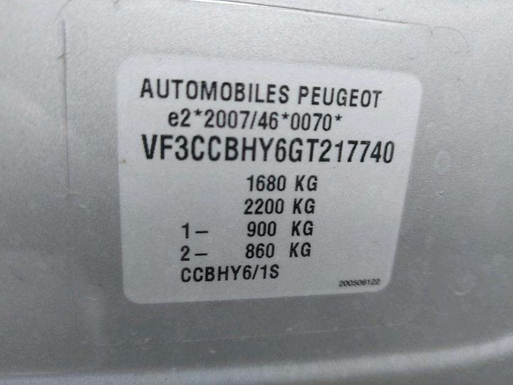 Photo 8 VIN: VF3CCBHY6GT217740 - PEUGEOT 208 