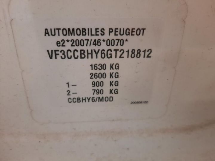 Photo 8 VIN: VF3CCBHY6GT218812 - PEUGEOT 208 5P 