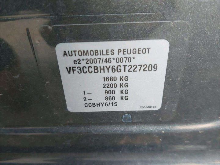 Photo 8 VIN: VF3CCBHY6GT227209 - PEUGEOT 208 