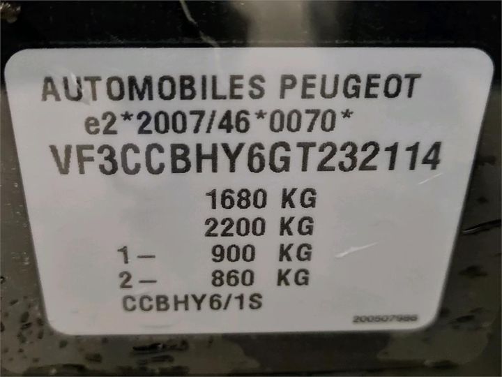 Photo 6 VIN: VF3CCBHY6GT232114 - PEUGEOT 208 