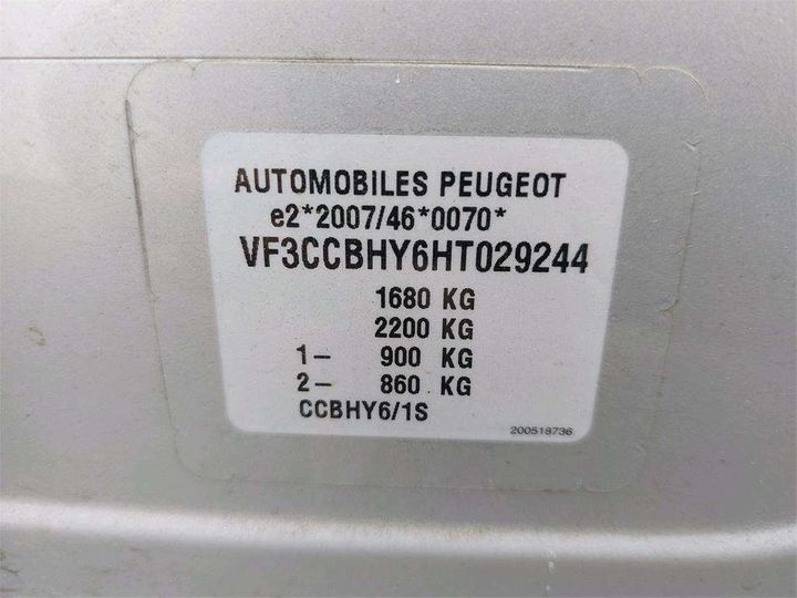 Photo 8 VIN: VF3CCBHY6HT029244 - PEUGEOT 208 