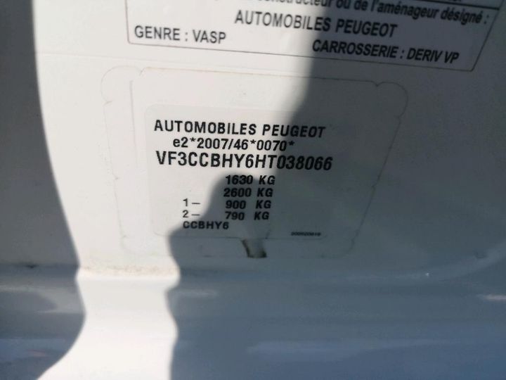 Photo 8 VIN: VF3CCBHY6HT038066 - PEUGEOT 208 AFFAIRE 