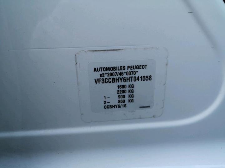 Photo 8 VIN: VF3CCBHY6HT041558 - PEUGEOT 208 