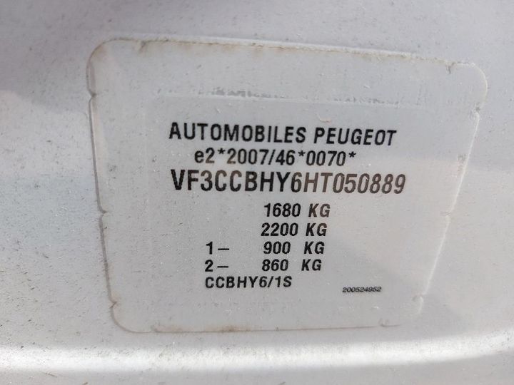 Photo 8 VIN: VF3CCBHY6HT050889 - PEUGEOT 208 