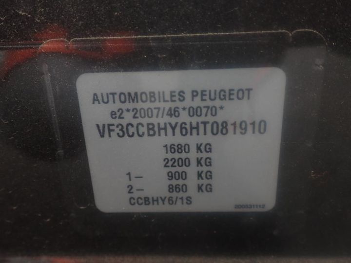 Photo 8 VIN: VF3CCBHY6HT081910 - PEUGEOT 208 