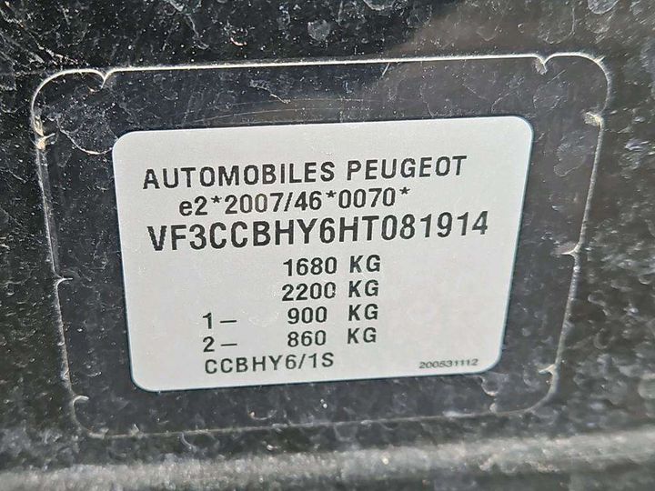 Photo 7 VIN: VF3CCBHY6HT081914 - PEUGEOT 208 