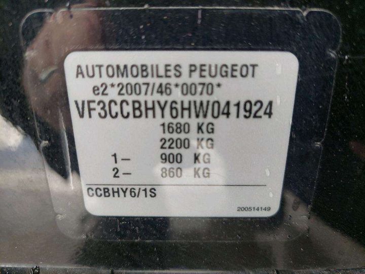 Photo 8 VIN: VF3CCBHY6HW041924 - PEUGEOT 208 