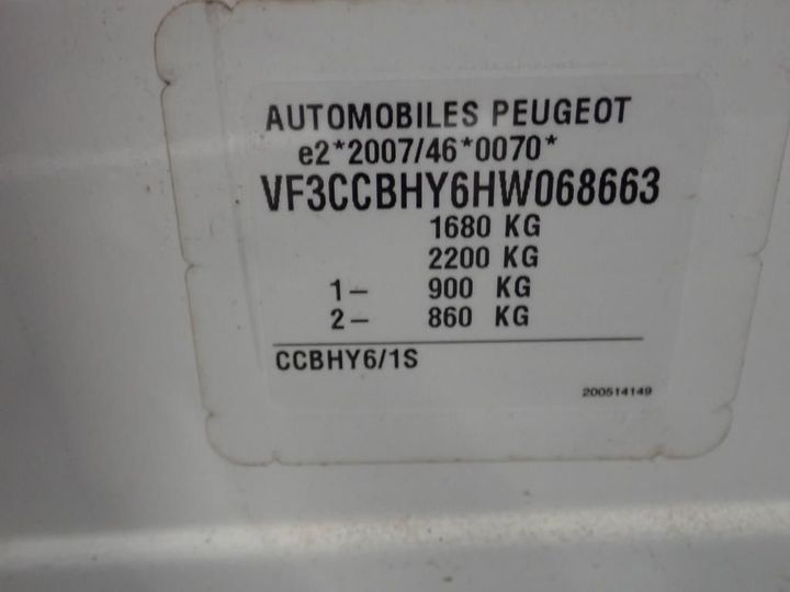 Photo 12 VIN: VF3CCBHY6HW068663 - PEUGEOT 208 