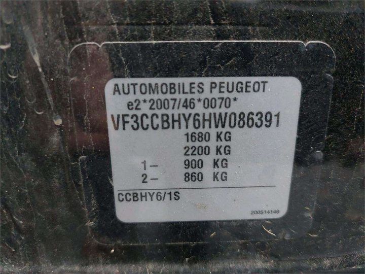 Photo 8 VIN: VF3CCBHY6HW086391 - PEUGEOT 208 