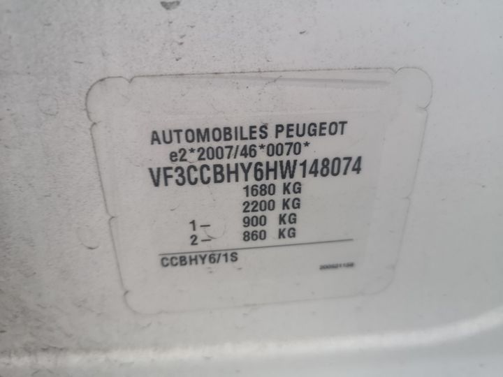 Photo 8 VIN: VF3CCBHY6HW148074 - PEUGEOT 208 