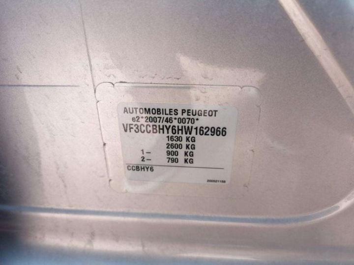 Photo 8 VIN: VF3CCBHY6HW162966 - PEUGEOT 208 