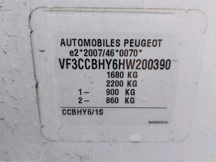 Photo 8 VIN: VF3CCBHY6HW200390 - PEUGEOT 208 