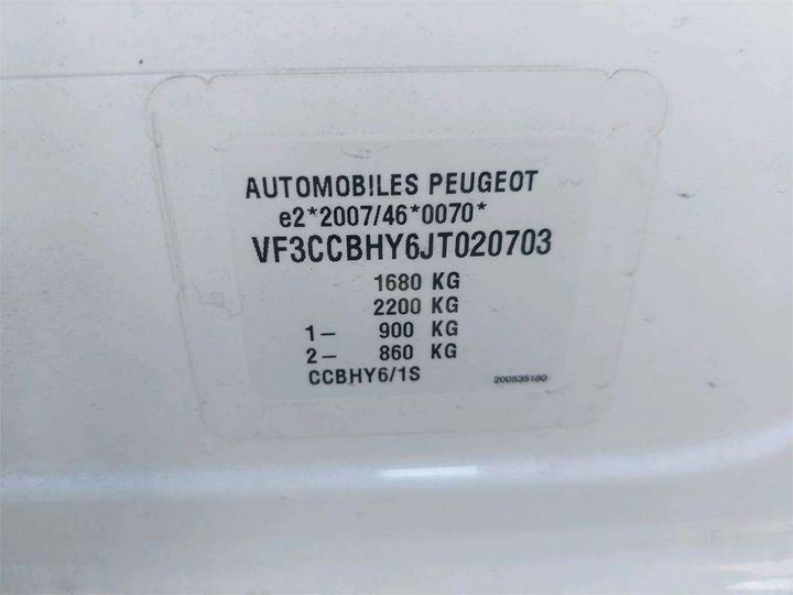 Photo 8 VIN: VF3CCBHY6JT020703 - PEUGEOT 208 