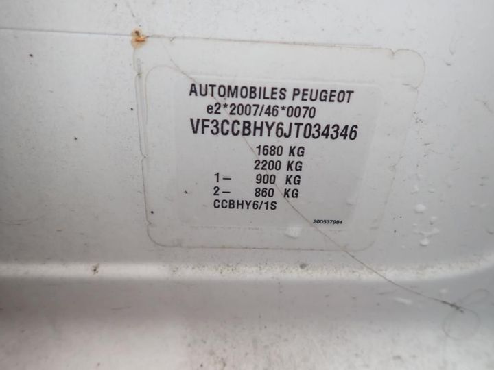 Photo 5 VIN: VF3CCBHY6JT034346 - PEUGEOT 208 