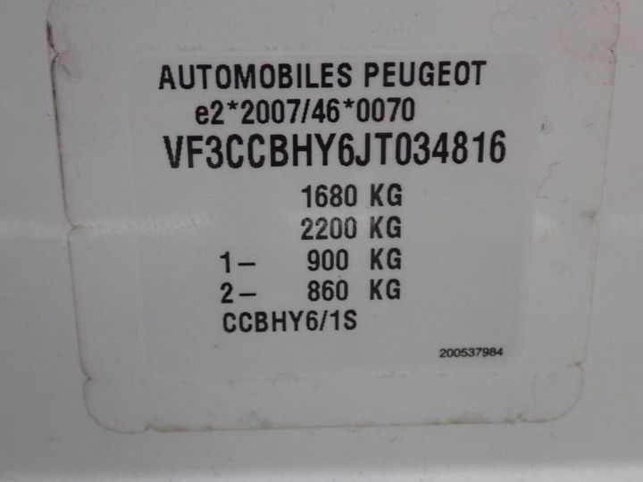 Photo 7 VIN: VF3CCBHY6JT034816 - PEUGEOT 208 