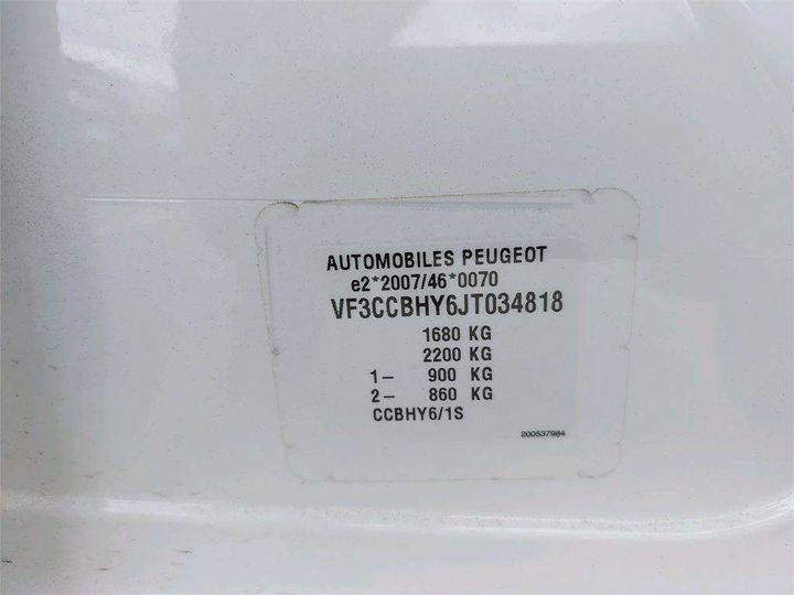 Photo 8 VIN: VF3CCBHY6JT034818 - PEUGEOT 208 