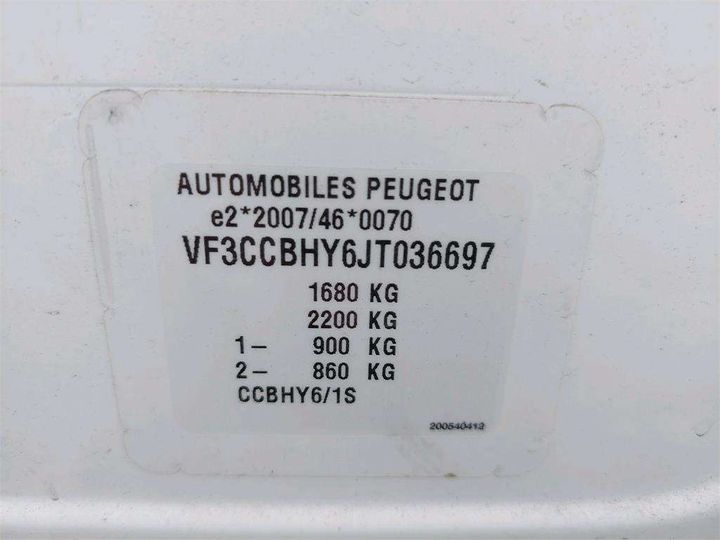 Photo 8 VIN: VF3CCBHY6JT036697 - PEUGEOT 208 