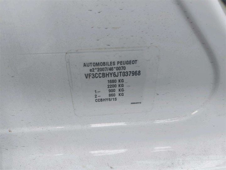 Photo 8 VIN: VF3CCBHY6JT037968 - PEUGEOT 208 