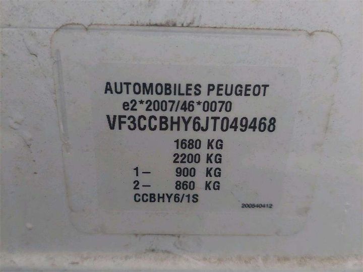 Photo 8 VIN: VF3CCBHY6JT049468 - PEUGEOT 208 