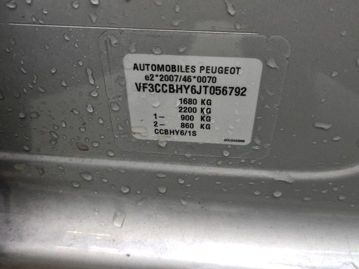 Photo 8 VIN: VF3CCBHY6JT056792 - PEUGEOT 208 