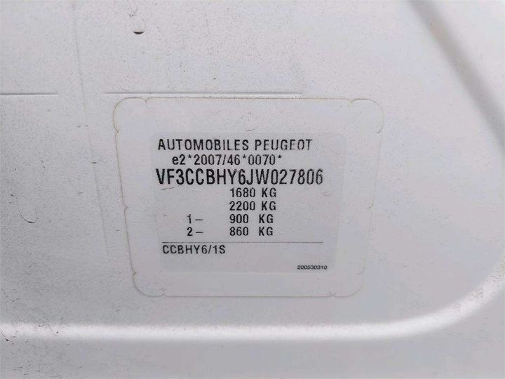 Photo 8 VIN: VF3CCBHY6JW027806 - PEUGEOT 208 