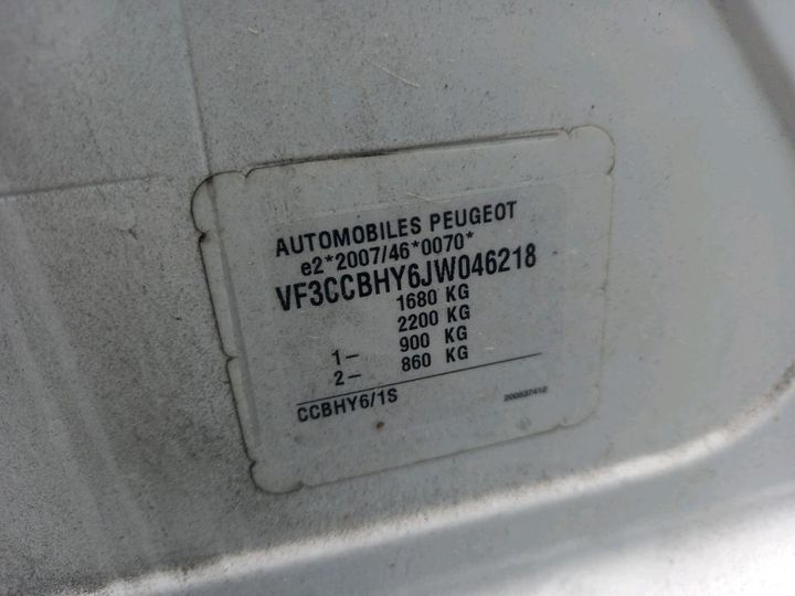 Photo 7 VIN: VF3CCBHY6JW046218 - PEUGEOT 208 