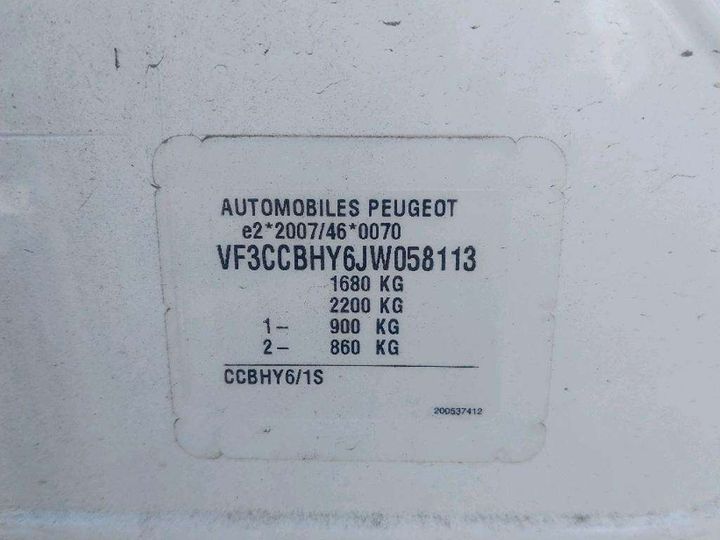 Photo 8 VIN: VF3CCBHY6JW058113 - PEUGEOT 208 