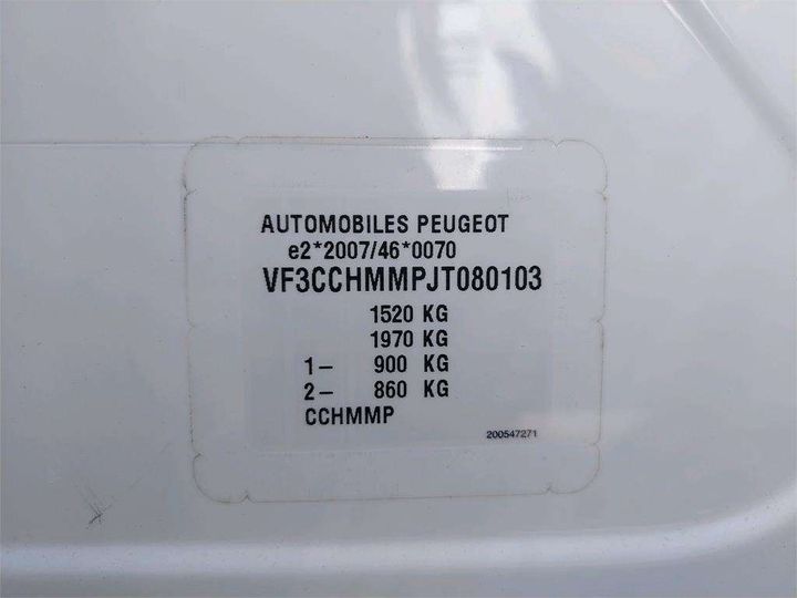 Photo 8 VIN: VF3CCHMMPJT080103 - PEUGEOT 208 