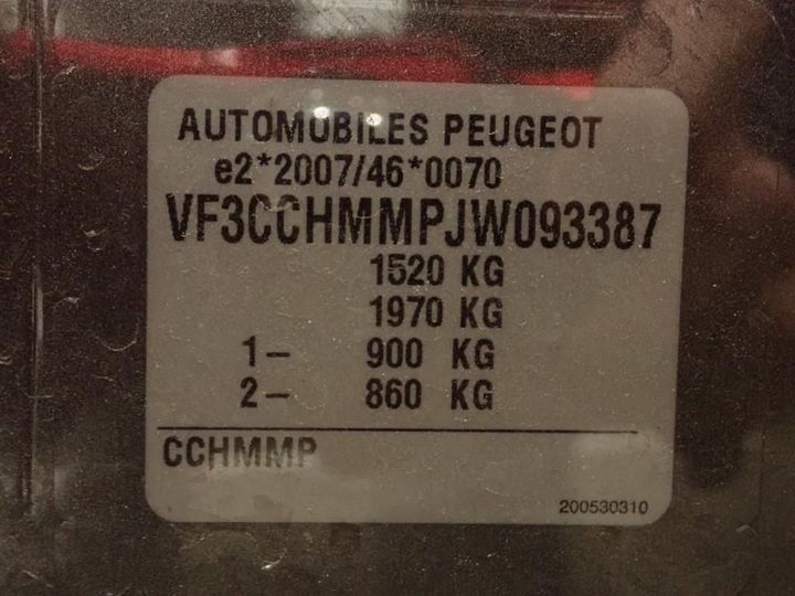 Photo 7 VIN: VF3CCHMMPJW093387 - PEUGEOT 208 