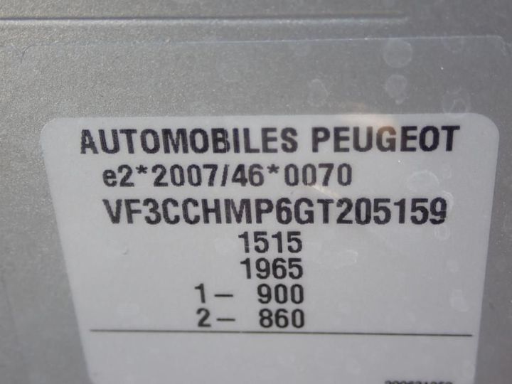 Photo 12 VIN: VF3CCHMP6GT205159 - PEUGEOT 208 