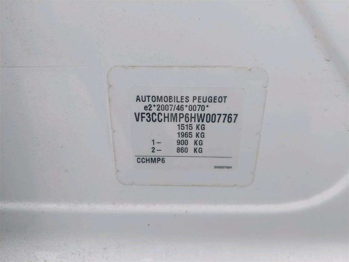 Photo 8 VIN: VF3CCHMP6HW007767 - PEUGEOT 208 