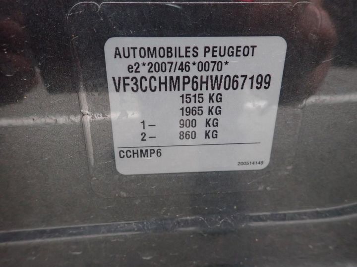 Photo 11 VIN: VF3CCHMP6HW067199 - PEUGEOT 208 5P 