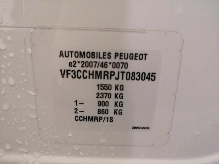 Photo 6 VIN: VF3CCHMRPJT083045 - PEUGEOT 208 