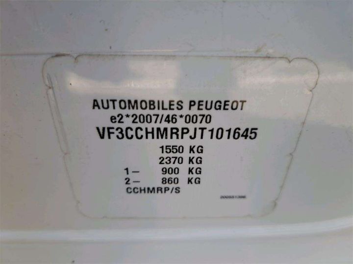 Photo 8 VIN: VF3CCHMRPJT101645 - PEUGEOT 208 