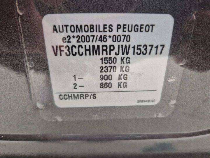 Photo 24 VIN: VF3CCHMRPJW153717 - PEUGEOT 208 