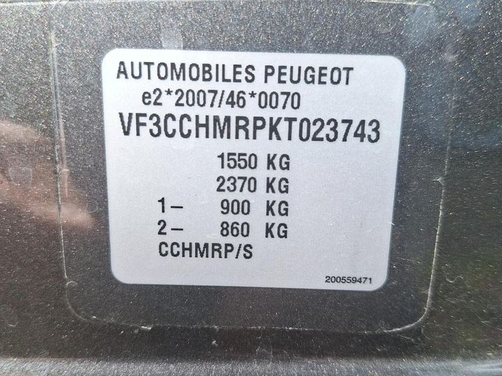 Photo 3 VIN: VF3CCHMRPKT023743 - PEUGEOT 208 