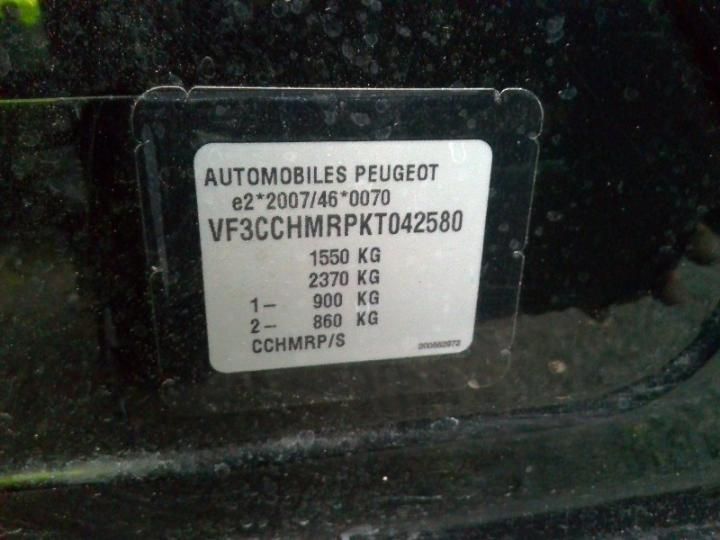 Photo 8 VIN: VF3CCHMRPKT042580 - PEUGEOT 208 