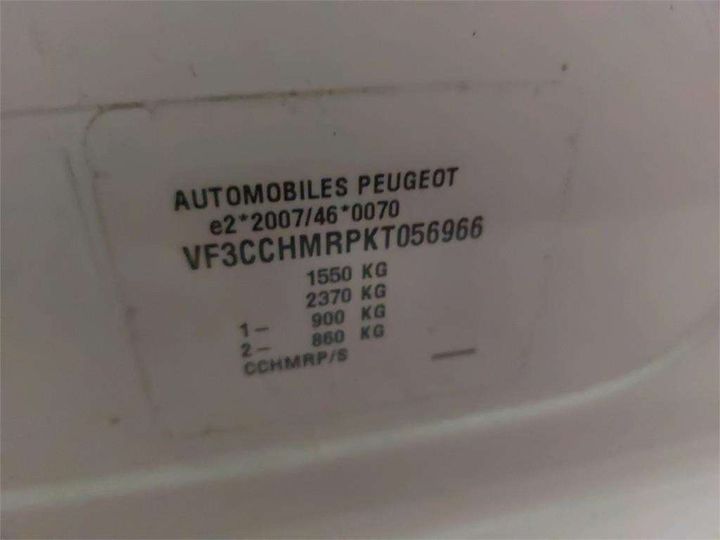 Photo 8 VIN: VF3CCHMRPKT056966 - PEUGEOT 208 