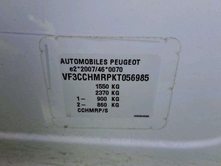 Photo 7 VIN: VF3CCHMRPKT056985 - PEUGEOT 208 