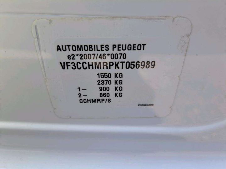 Photo 8 VIN: VF3CCHMRPKT056989 - PEUGEOT 208 