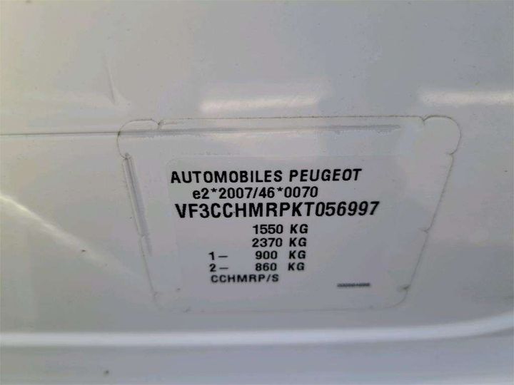 Photo 8 VIN: VF3CCHMRPKT056997 - PEUGEOT 208 