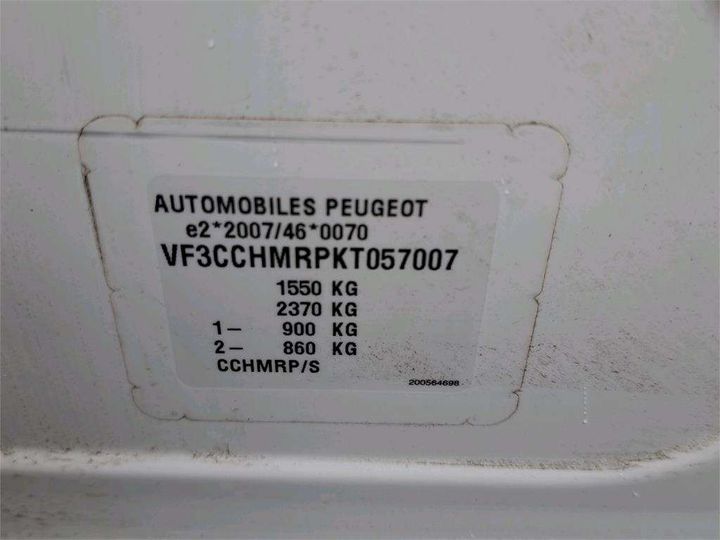 Photo 8 VIN: VF3CCHMRPKT057007 - PEUGEOT 208 