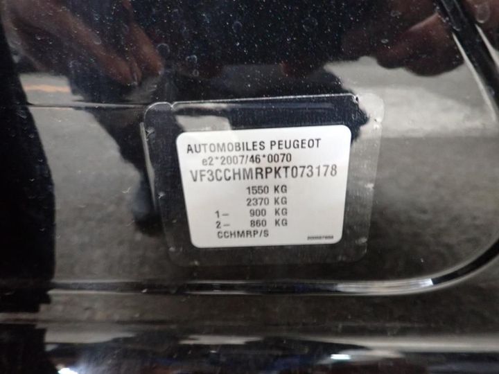 Photo 15 VIN: VF3CCHMRPKT073178 - PEUGEOT 208 